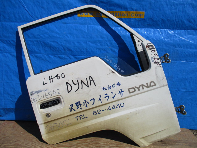 Used Toyota Dyna DOOR SHELL FRONT RIGHT